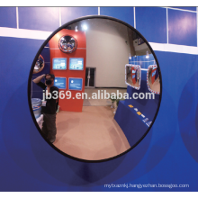 portable anti-theft indoor convex mirror